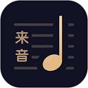 糖芯logo官方版